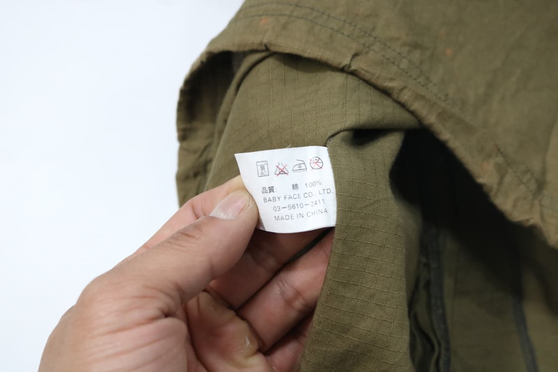 BEAUMERE 빈티지 립스탑 반팔 아노락 후드 자켓 (M) 상품이미지9