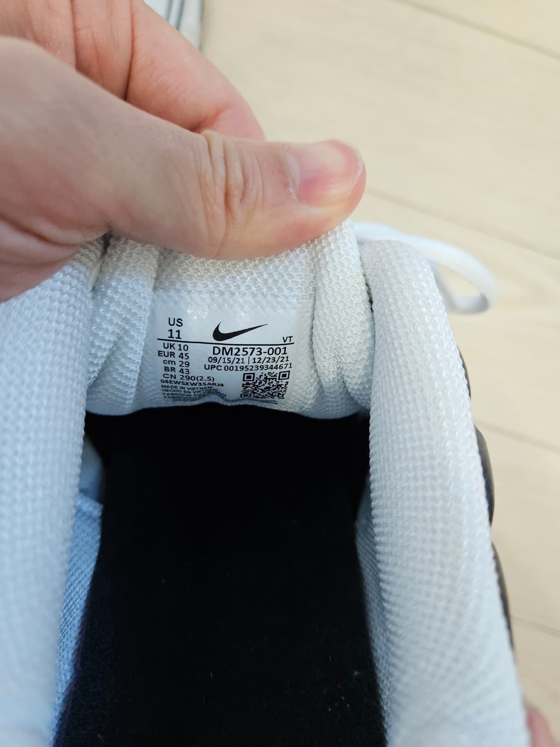 에어맥스tn 290사이즈 상품이미지5