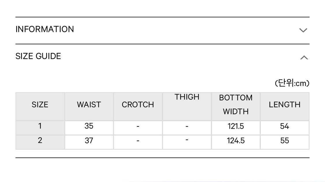 coyseio X blythe folding shirring skirt 상품이미지3