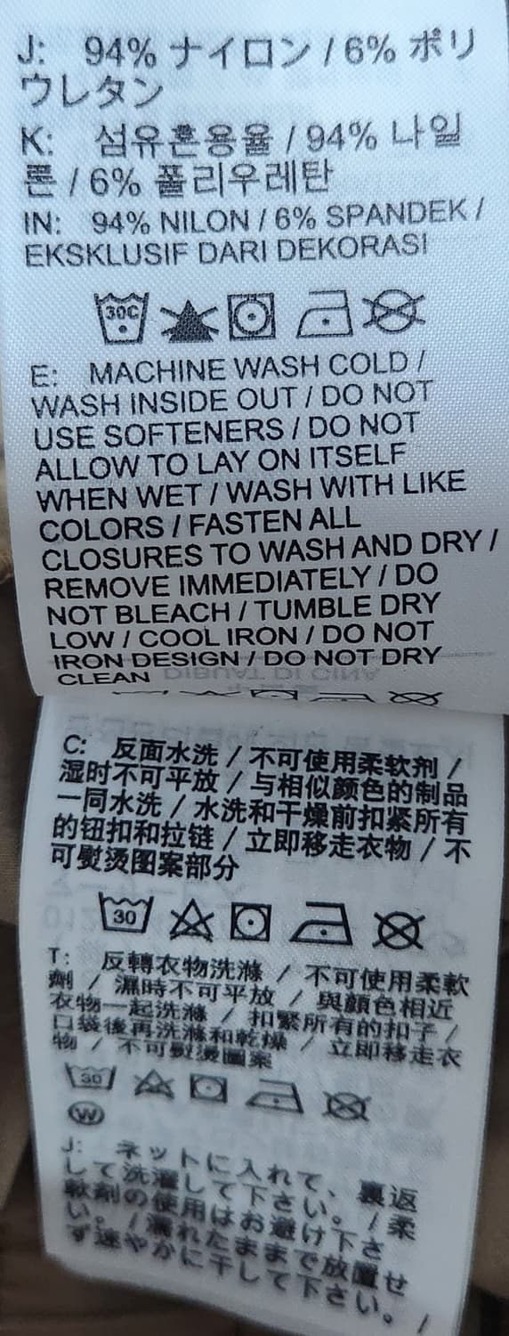 나이키 스테이트먼트 스트릿 우븐 팬츠 XL (90) 상품이미지6