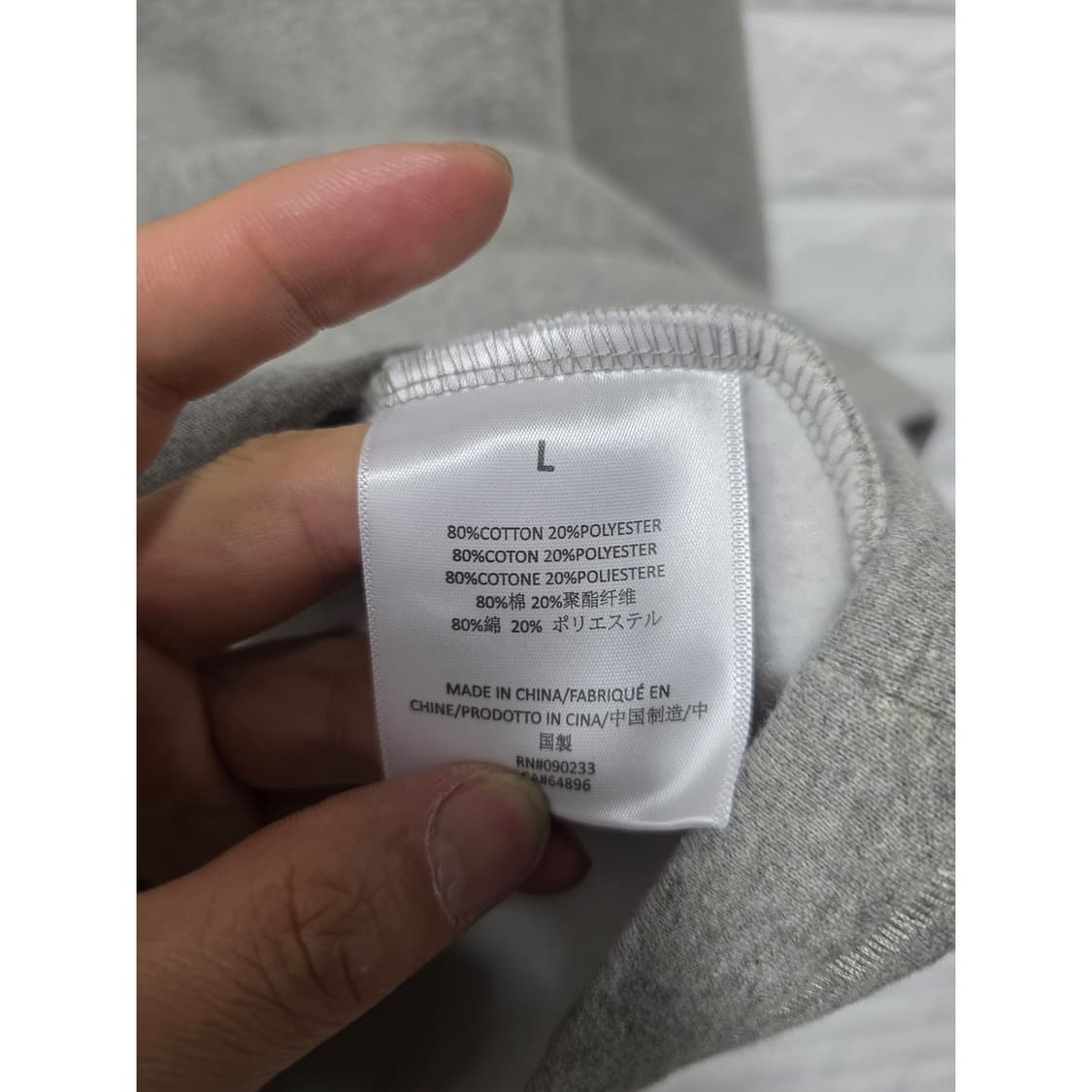 피어오브갓 에센셜 오버핏 맨투맨 XL 상품이미지3