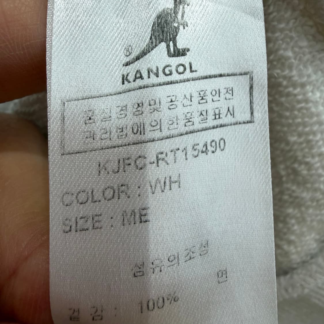 95 캉골 남자 맨투맨 상품이미지4