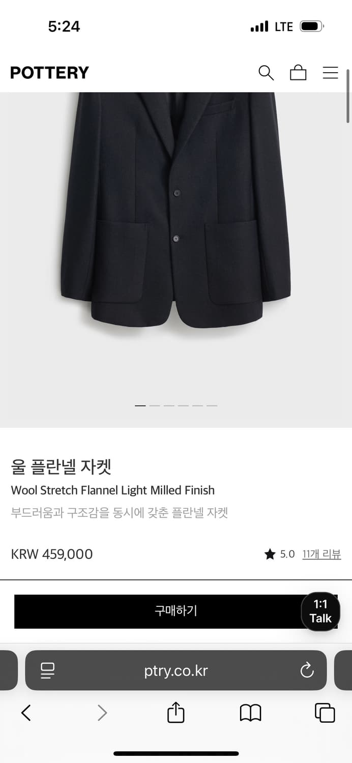 포터리 울플란넬자켓 2사이즈(다크네이비) 상품이미지3
