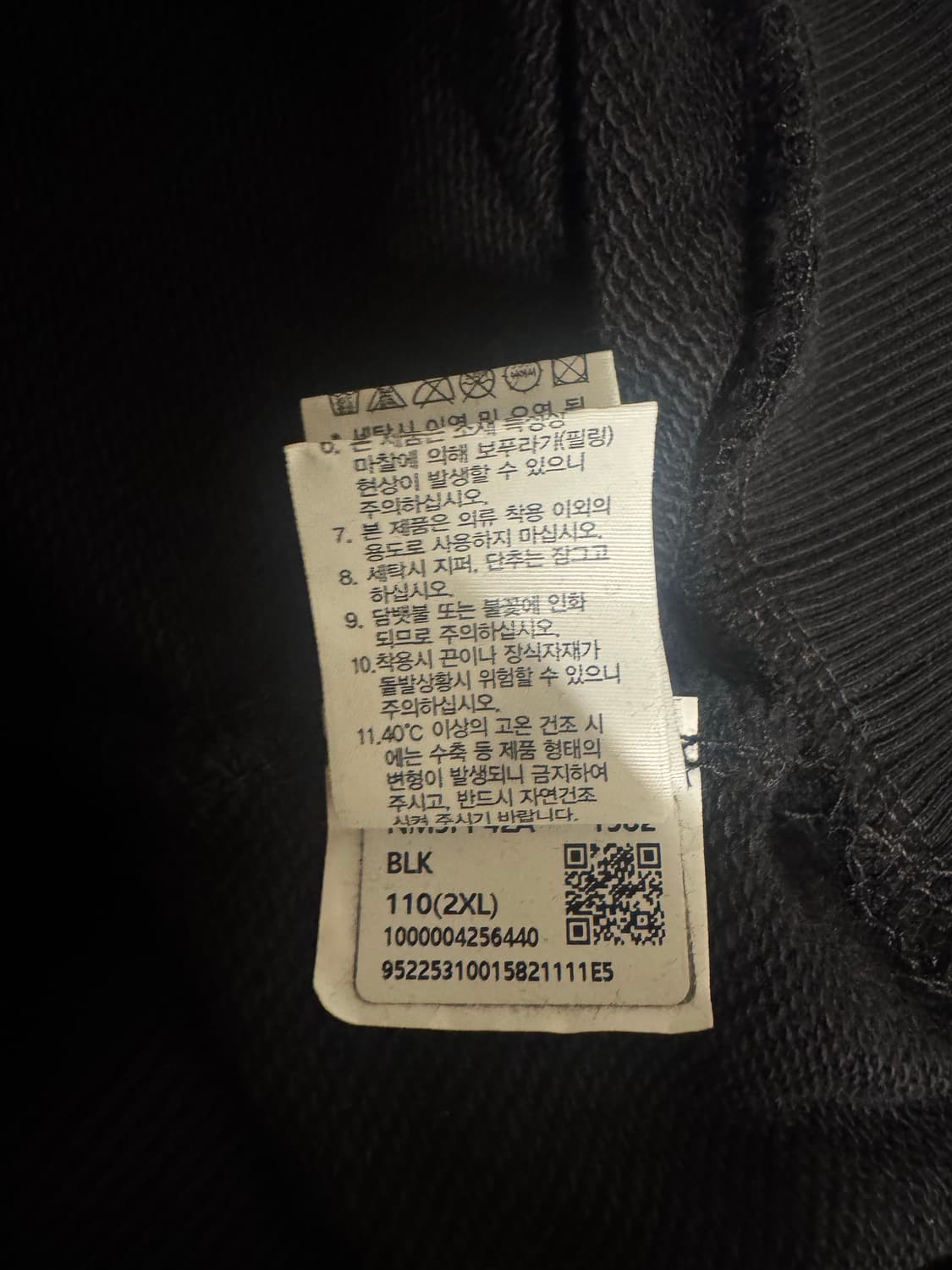 노스페이스 블랙 후드티 2XL 상품이미지3