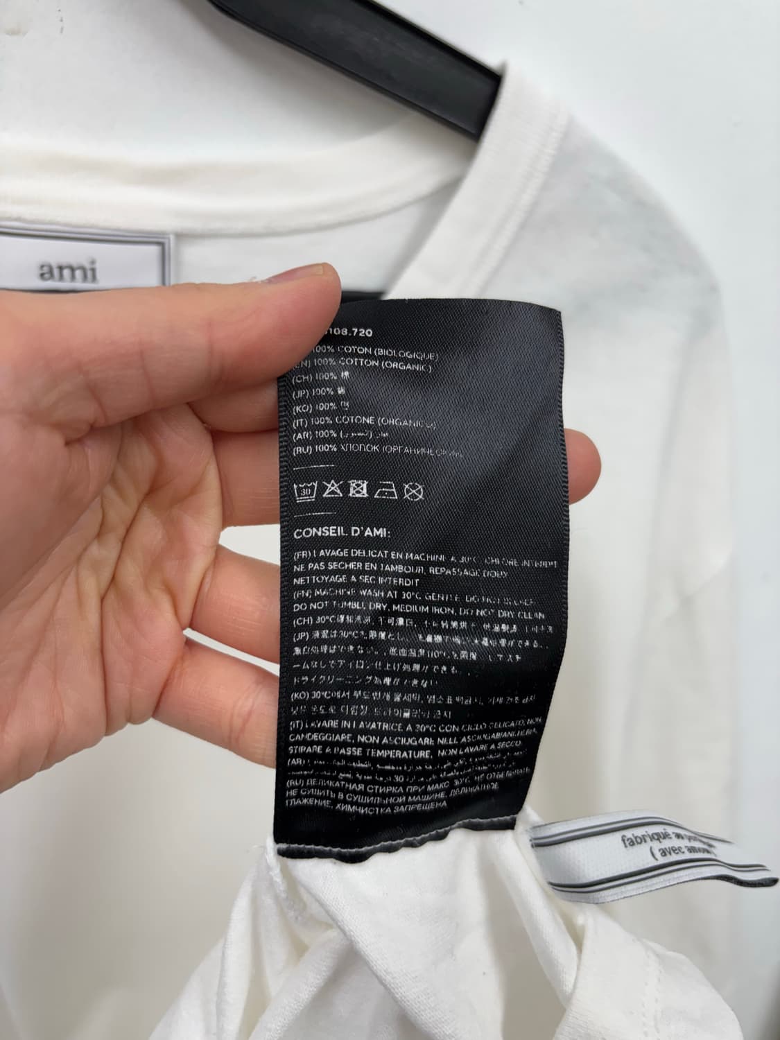 아미 반팔티 상품이미지6