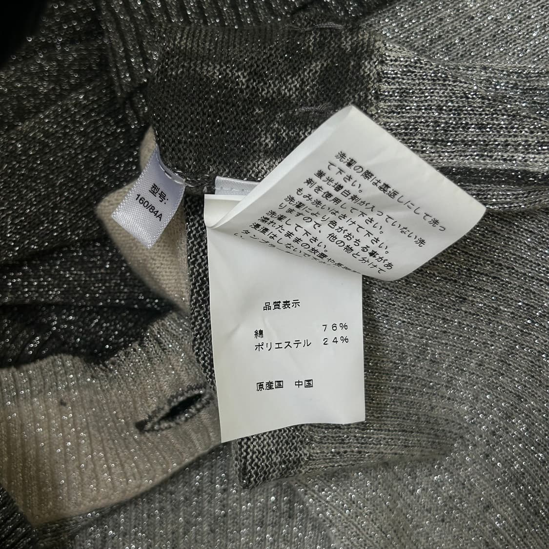 DKNY 오픈 숄더 가디건 상품이미지8