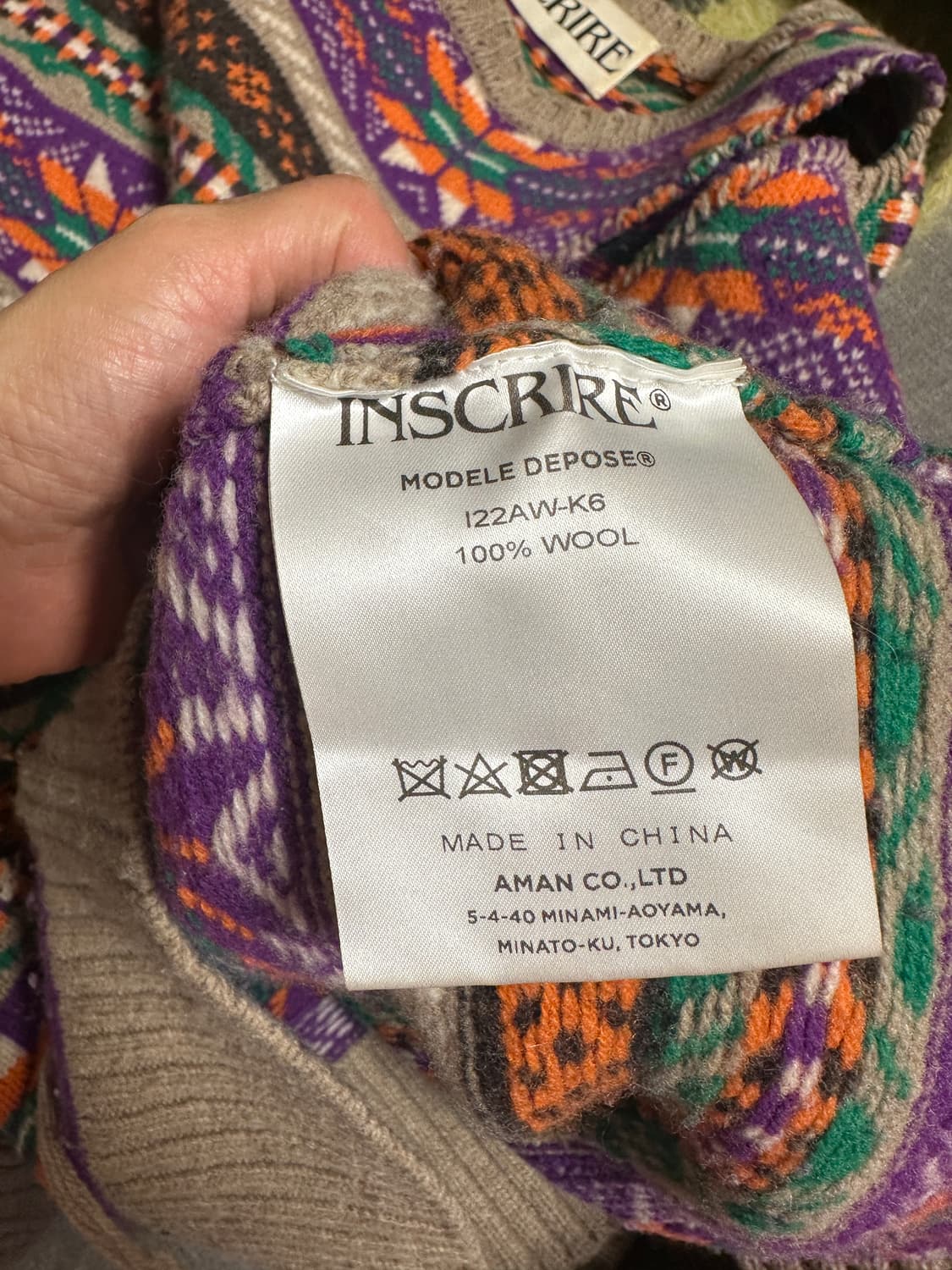 INSCRIRE 인스크리어 패턴 울 스웨터 (F) 상품이미지7