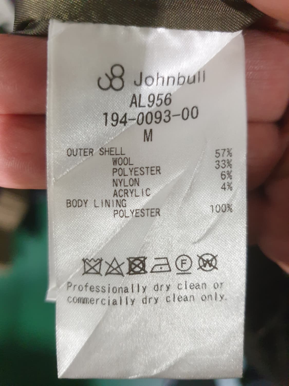JOHNBULL 여성롱코트(미사용택:M) 상품이미지8