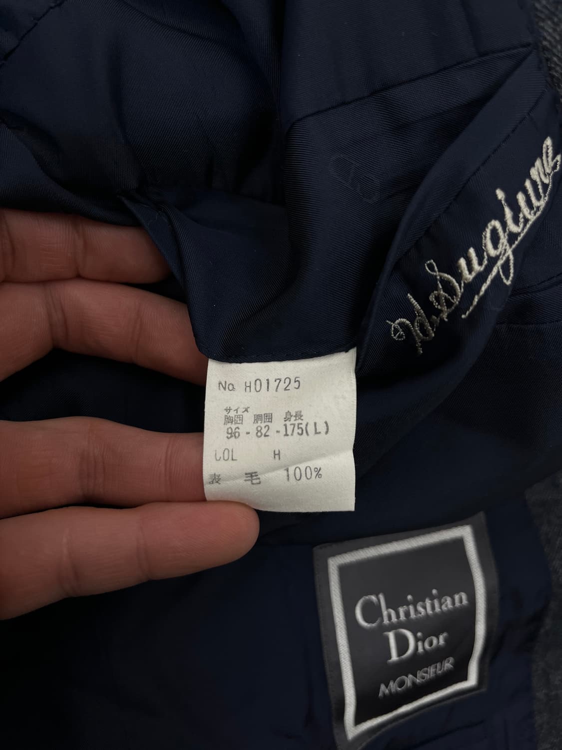 Christian Dior Monsieur 스트라이프 블레이저 상품이미지8