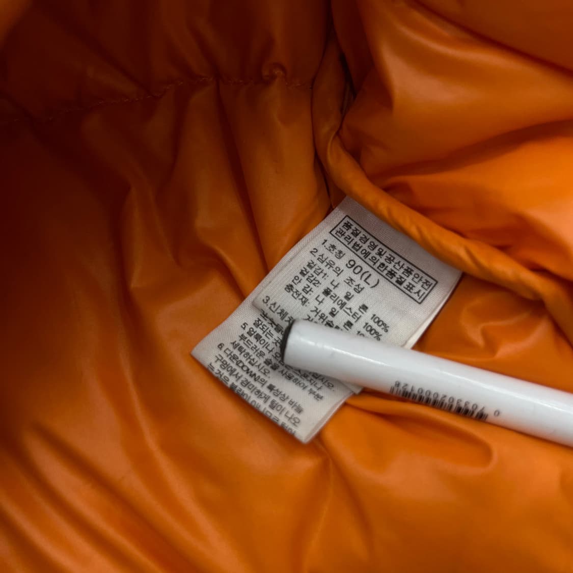 노스페이스 700 베이지스웨이드 오렌지 후드 패딩조끼 90 상품이미지6