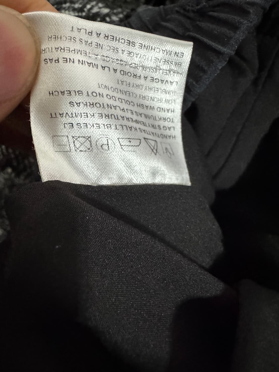 여성 디올 Dior 커스텀 트레이닝 헤링본 밴딩 와이드 팬츠 상품이미지5