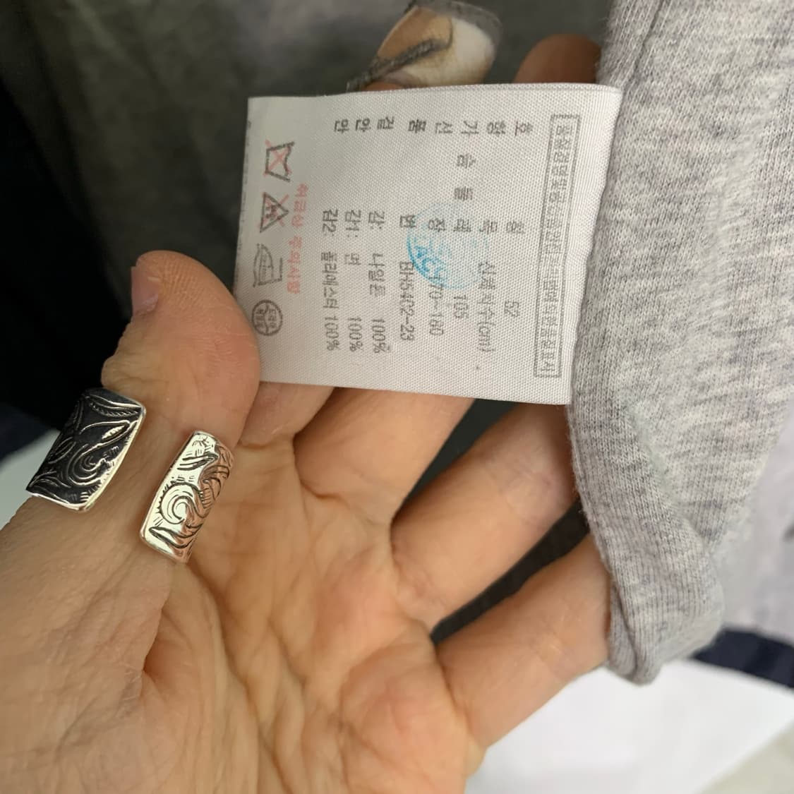 라코스테 하이넥st 바람막이 바스락 자켓 네이비 52 남성 빈티지점퍼 상품이미지5