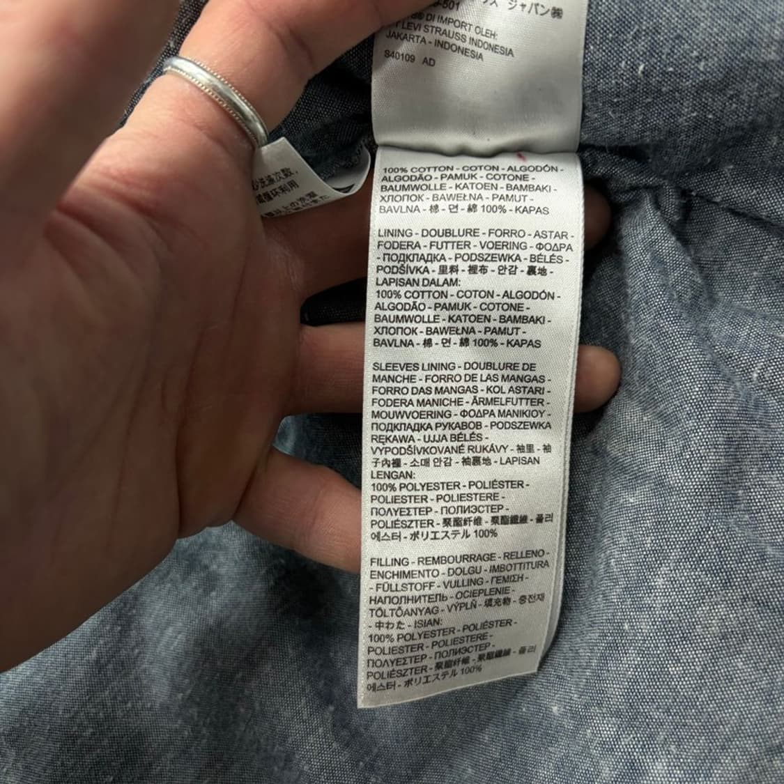 리바이스 데님 써모어 패디드 자켓 v2136 상품이미지10