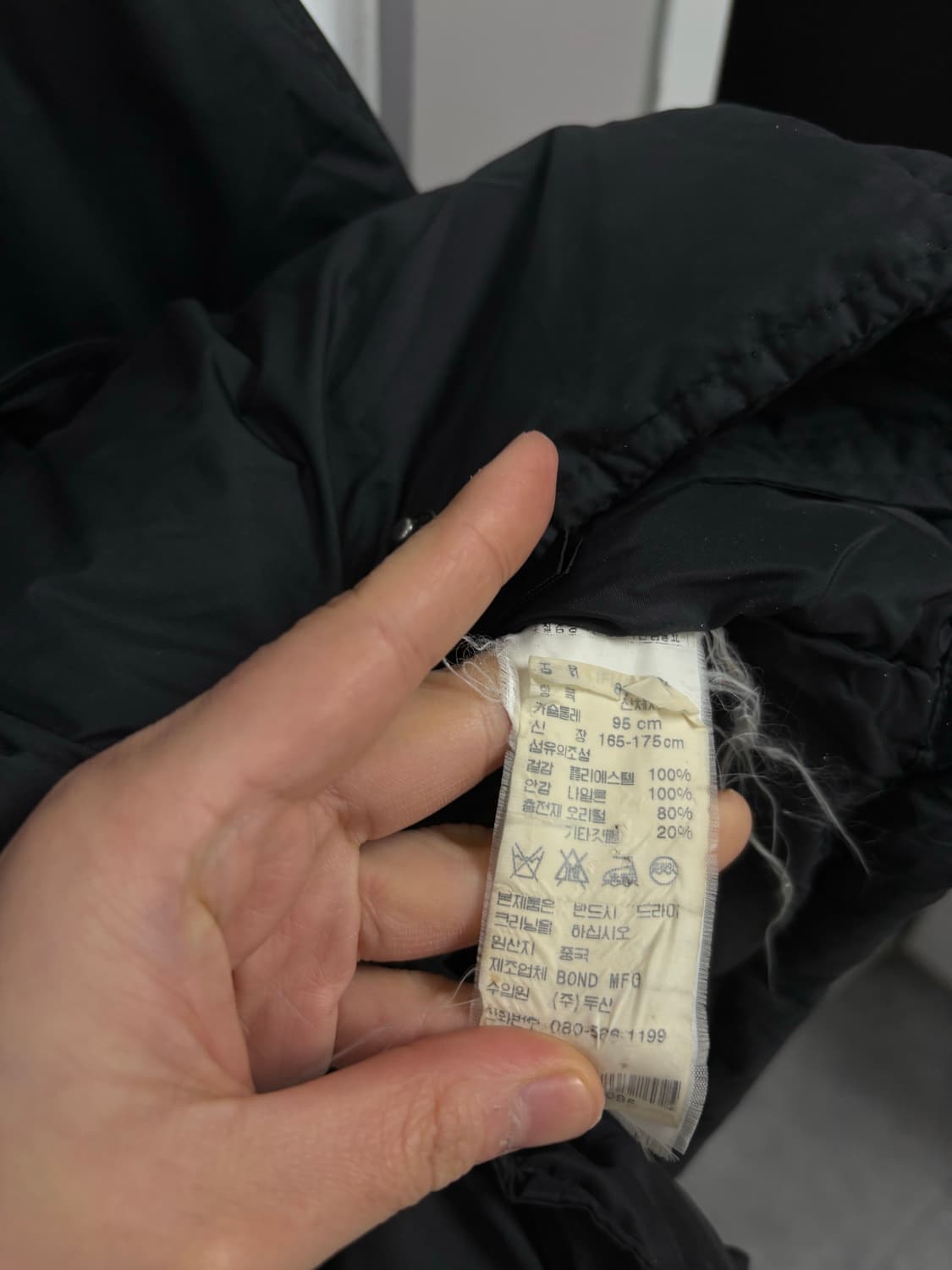 폴로랄프로렌 진스 다운패딩 상품이미지10