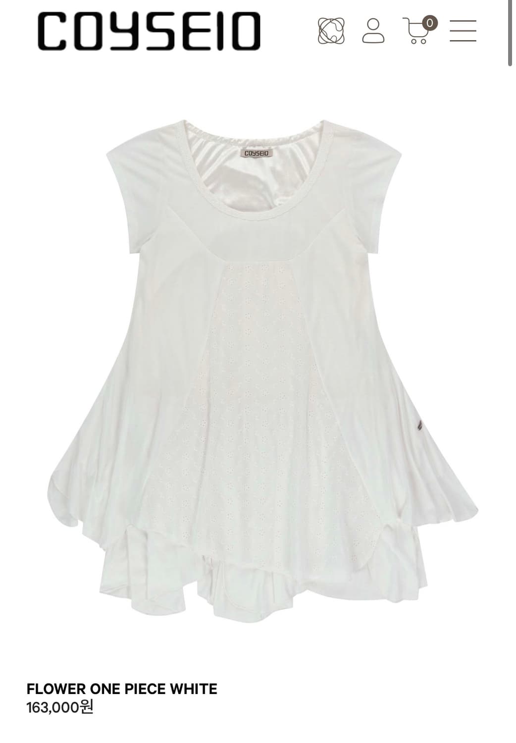 코이세이오 FLOWER ONE PIECE WHITE 상품이미지1
