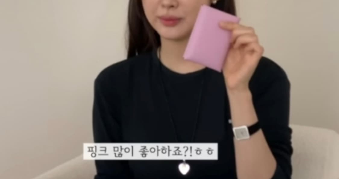 에르메스 칼비 듀오 미조레 카드지갑 상품이미지1