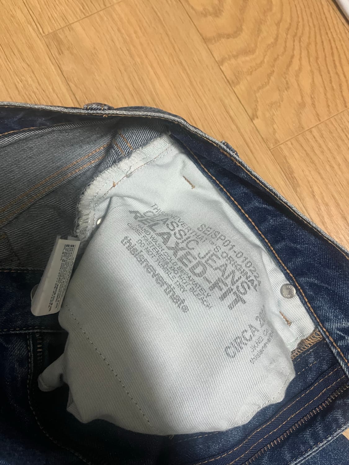 디스이즈네버댓 릴렉스드진 블루 s 상품이미지3