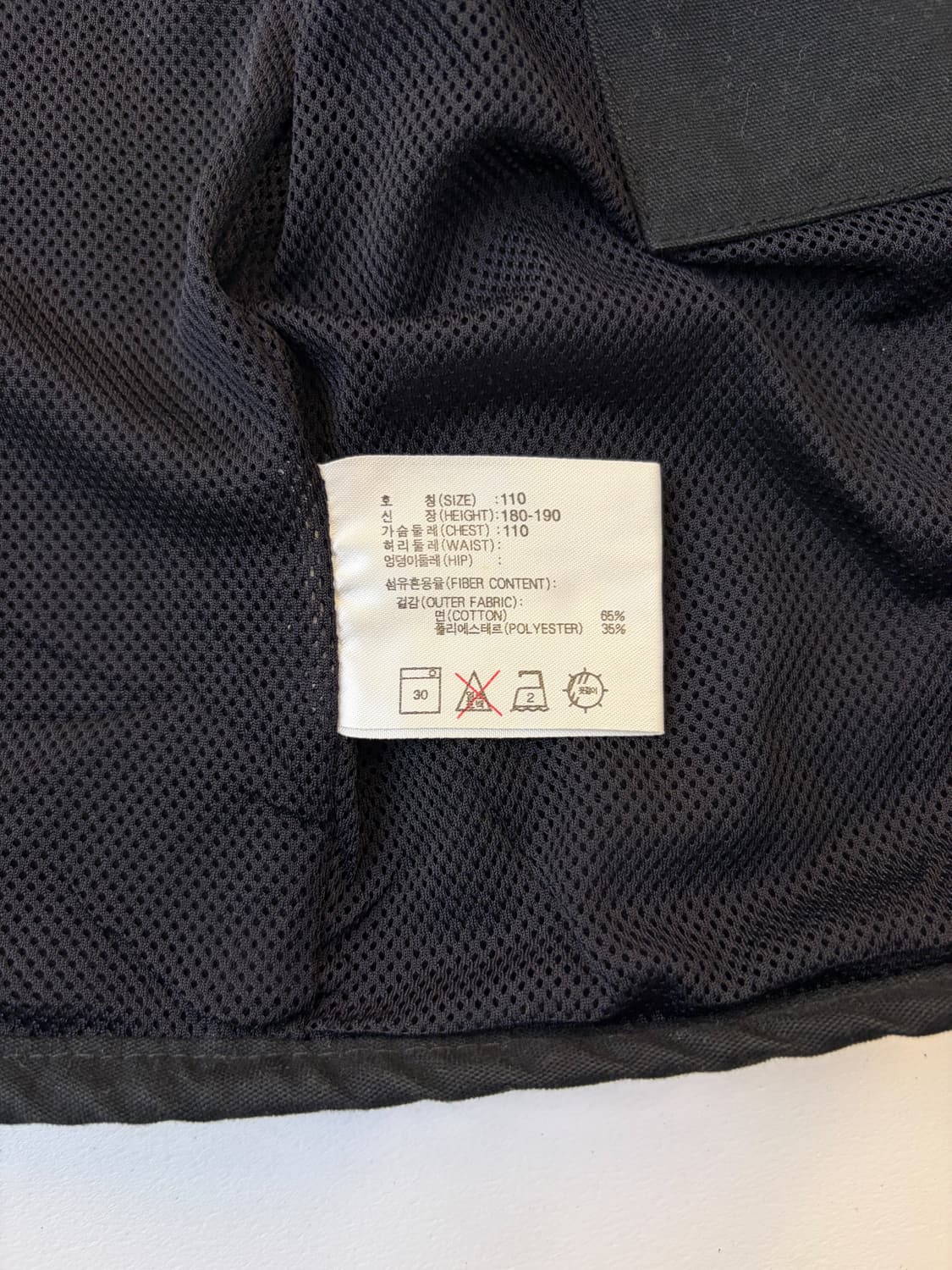 나이키 ACG 90s 유틸리티 멀티 포켓 베스트 상품이미지5