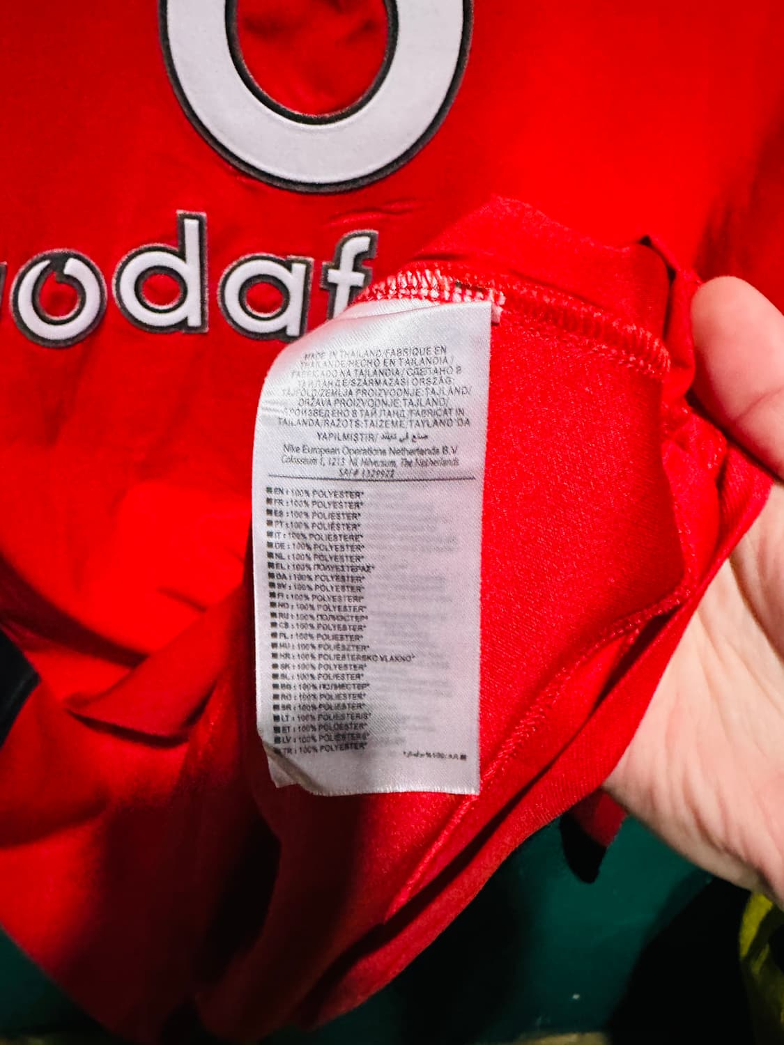 나이키 맨유 보다폰 반니스텔루이 XXL 상품이미지5