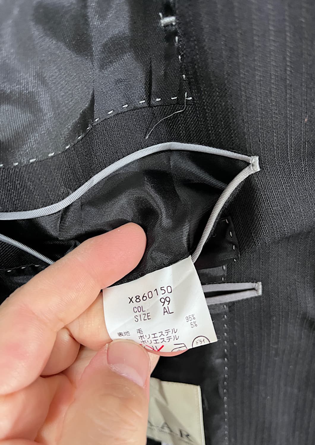 A.A.R by Yohji Yamamoto 상품이미지6