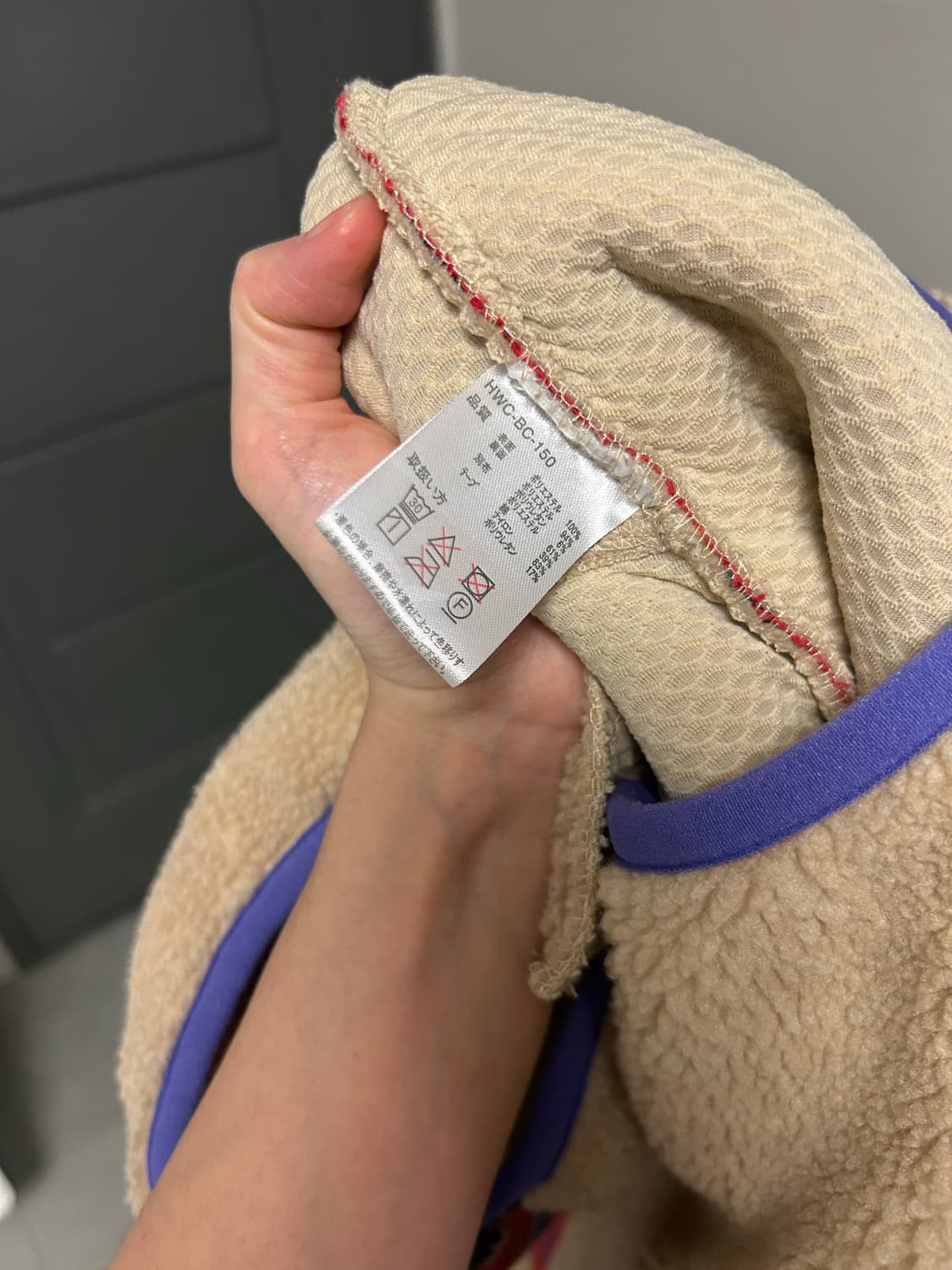 티티카카 후리스 M 상품이미지6