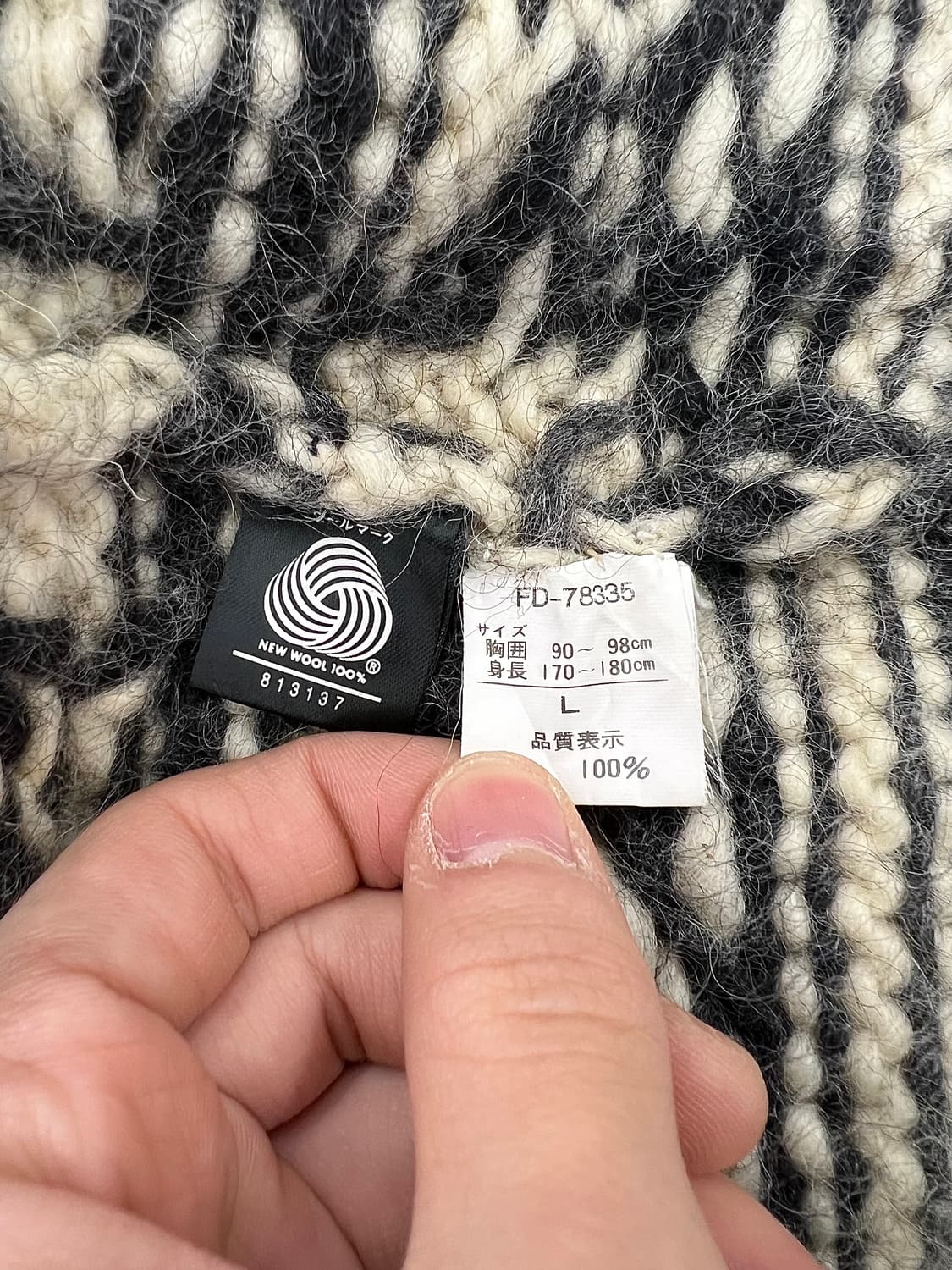 퍼스트 다운 카우보이 헤비 울 숄 카라 니트 코위찬 상품이미지8