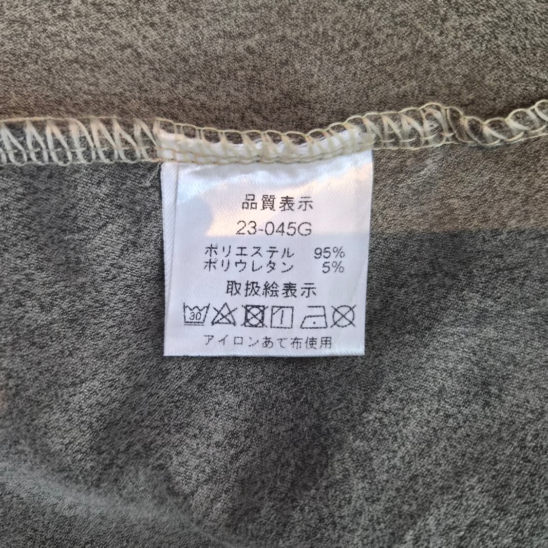 스웨이드 카키 버튼 베스트 상품이미지8