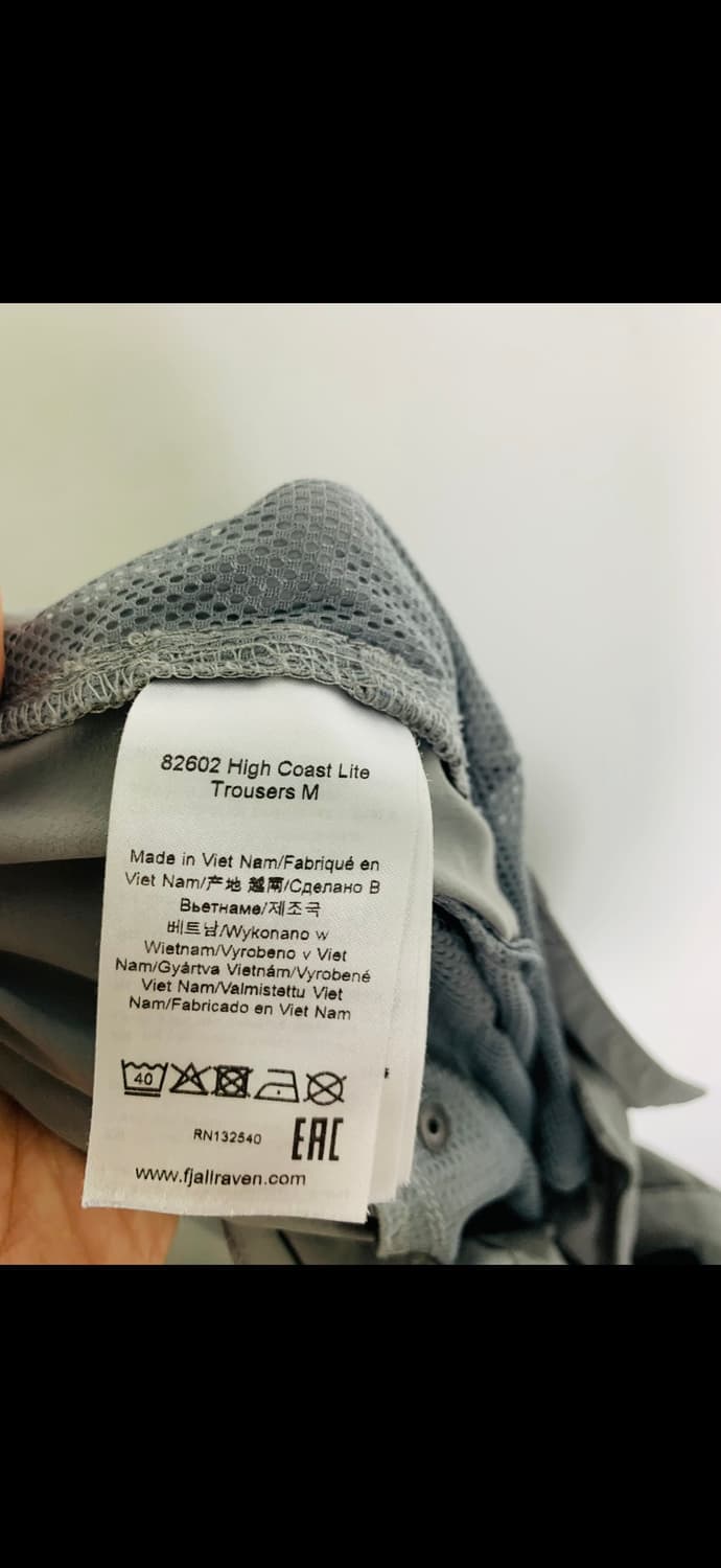 피엘라벤 피엘라벤바지 피엘라벤팬츠 등산복 상품이미지4