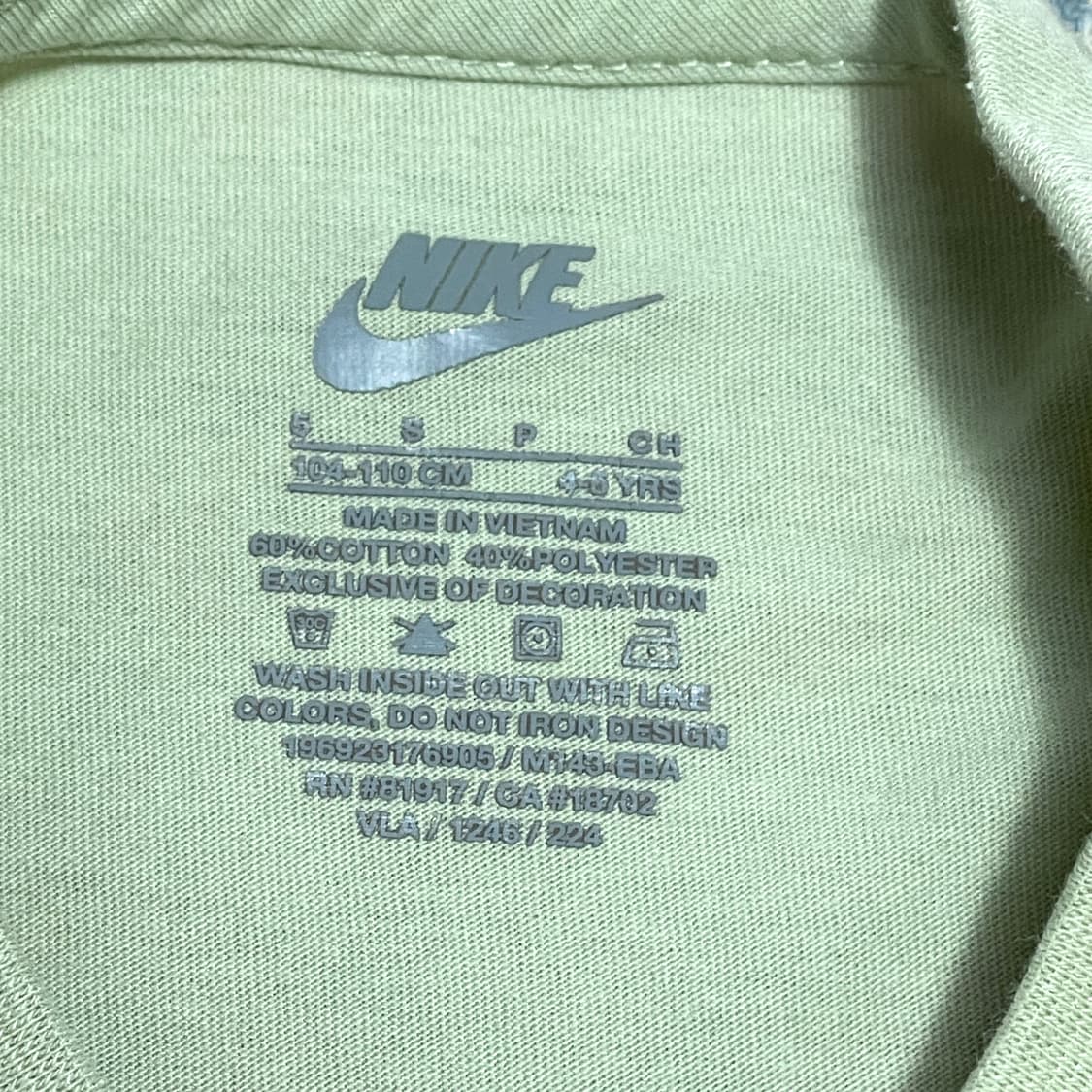 나이키 아동 그린 반팔티셔츠 4-5yrs 상품이미지4