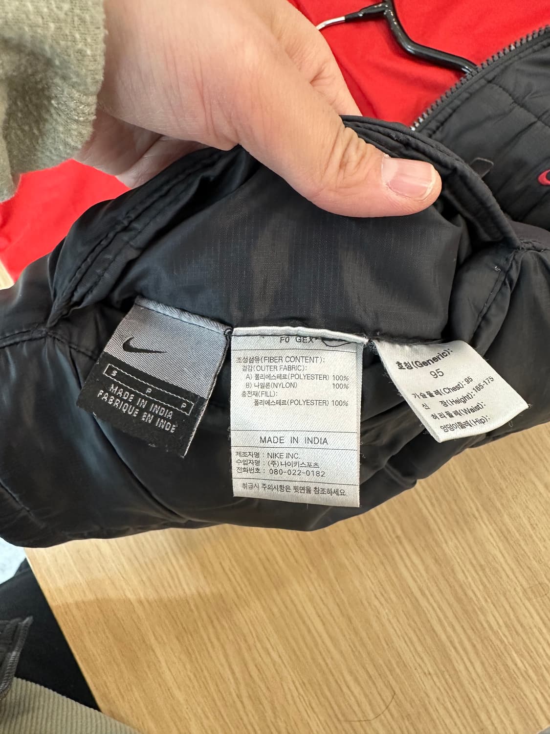 나이키 양면 조끼패딩 상품이미지3