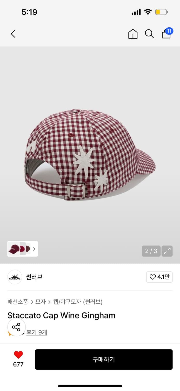 썬러브 Staccato Cap Wine Gingham 체크 모자 상품이미지2