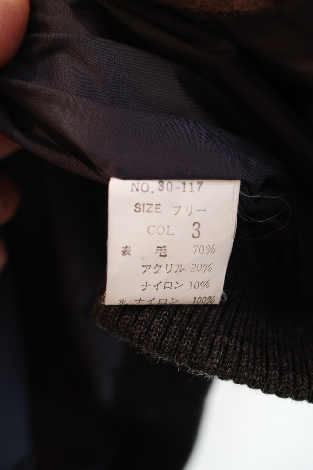 LOZIO MEN’S 울 바시티 자켓  상품이미지5