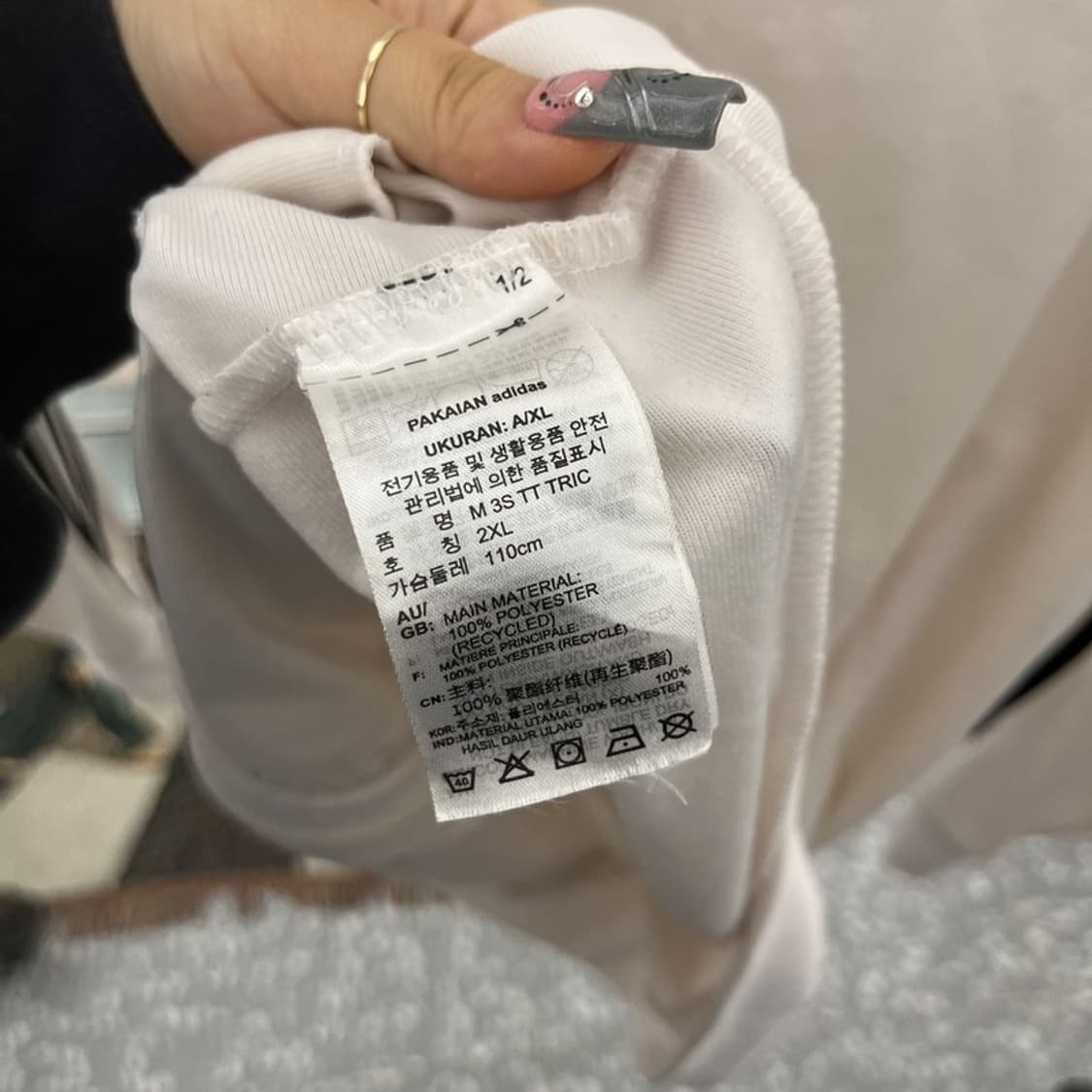 아디다스 빈티지 여리핏 검흰 오레오 져지 집업 2XL C12537 상품이미지6