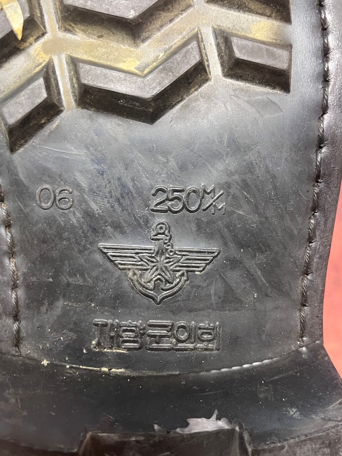 [250] 빈티지 스웨이드 컴뱃 부츠 전투화 상품이미지8