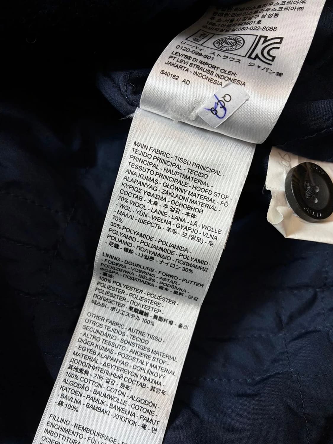 리바이스 LEVIS 00's 울 더플 코트 PN7596 상품이미지8