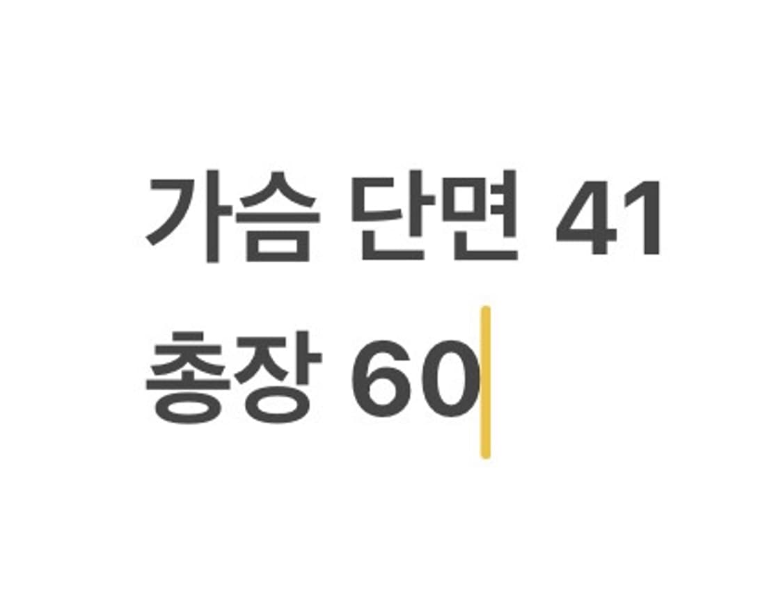 롯데 자이언츠 47번 강민호 싸인 반팔 유니폼 b15 상품이미지4