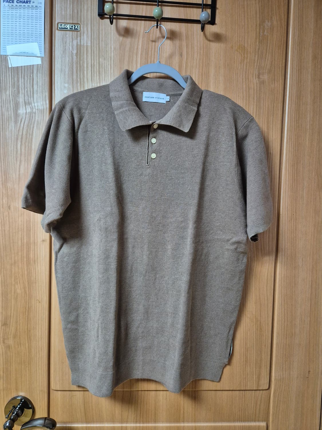 커스텀어클락 반팔 카라니트 브라운 L 상품이미지1