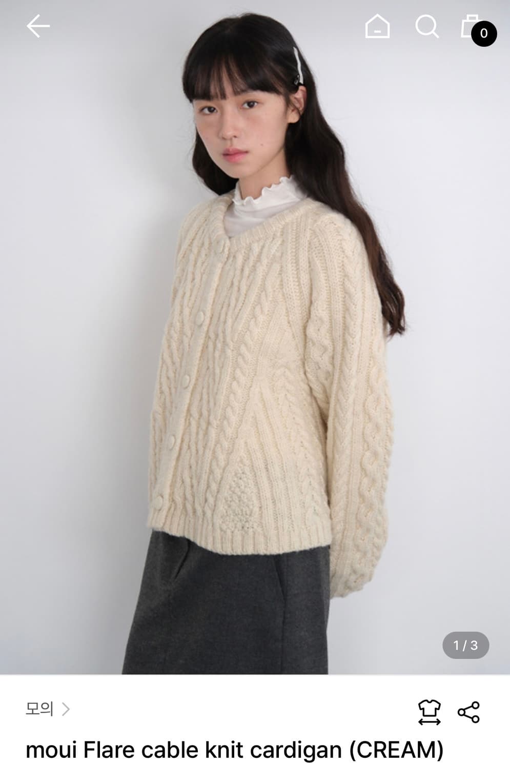 모의 케이블 니트 가디건 크림 상품이미지1