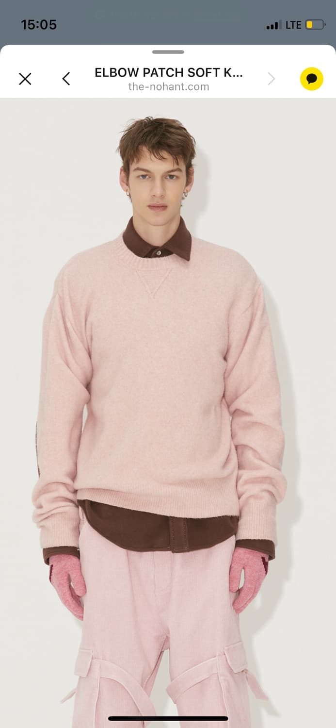 노앙 핑크 니트 상품이미지1