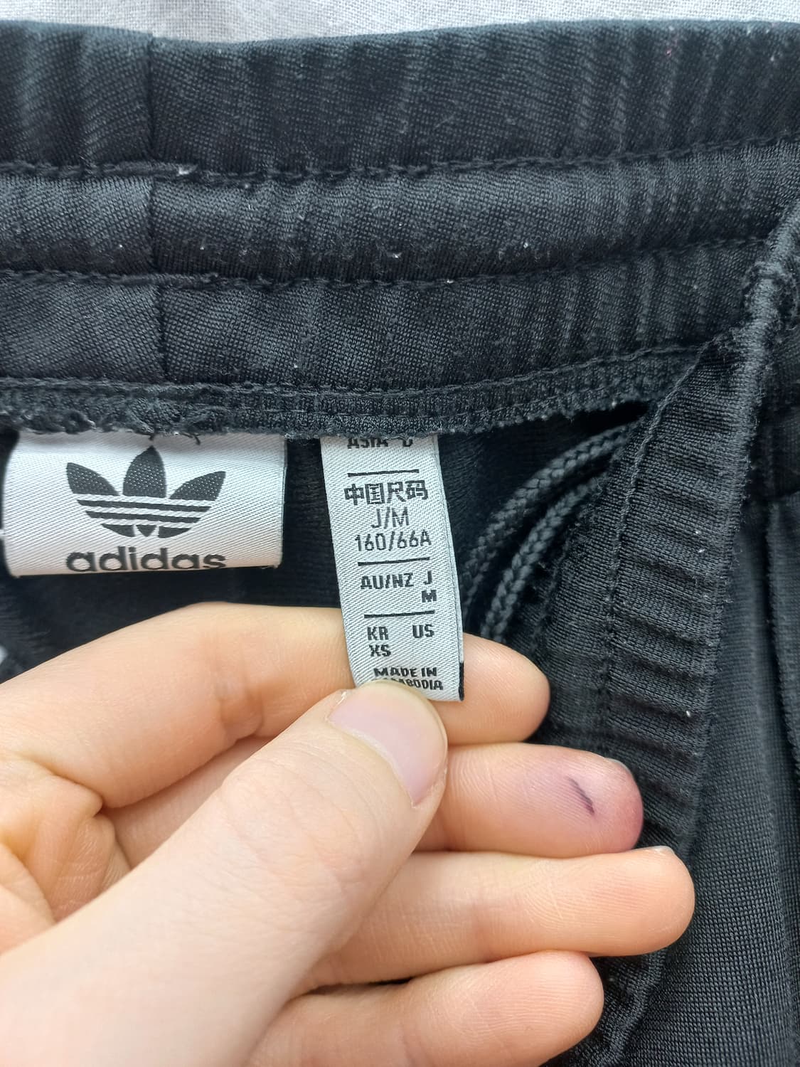 아디다스 아디브레이크 트랙 팬츠 XS 상품이미지2