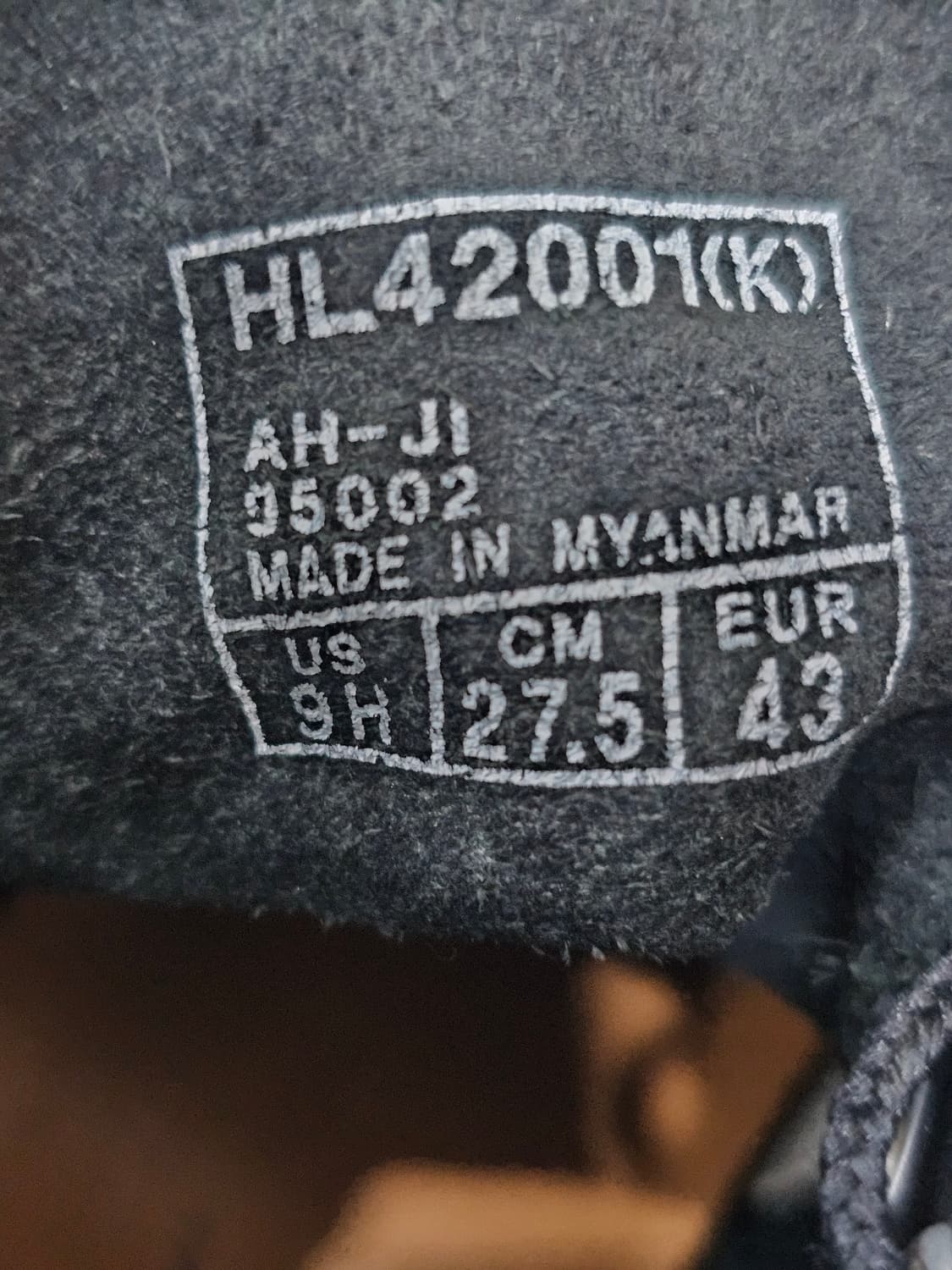 호킨스 블랙 워커 275mm 상품이미지5