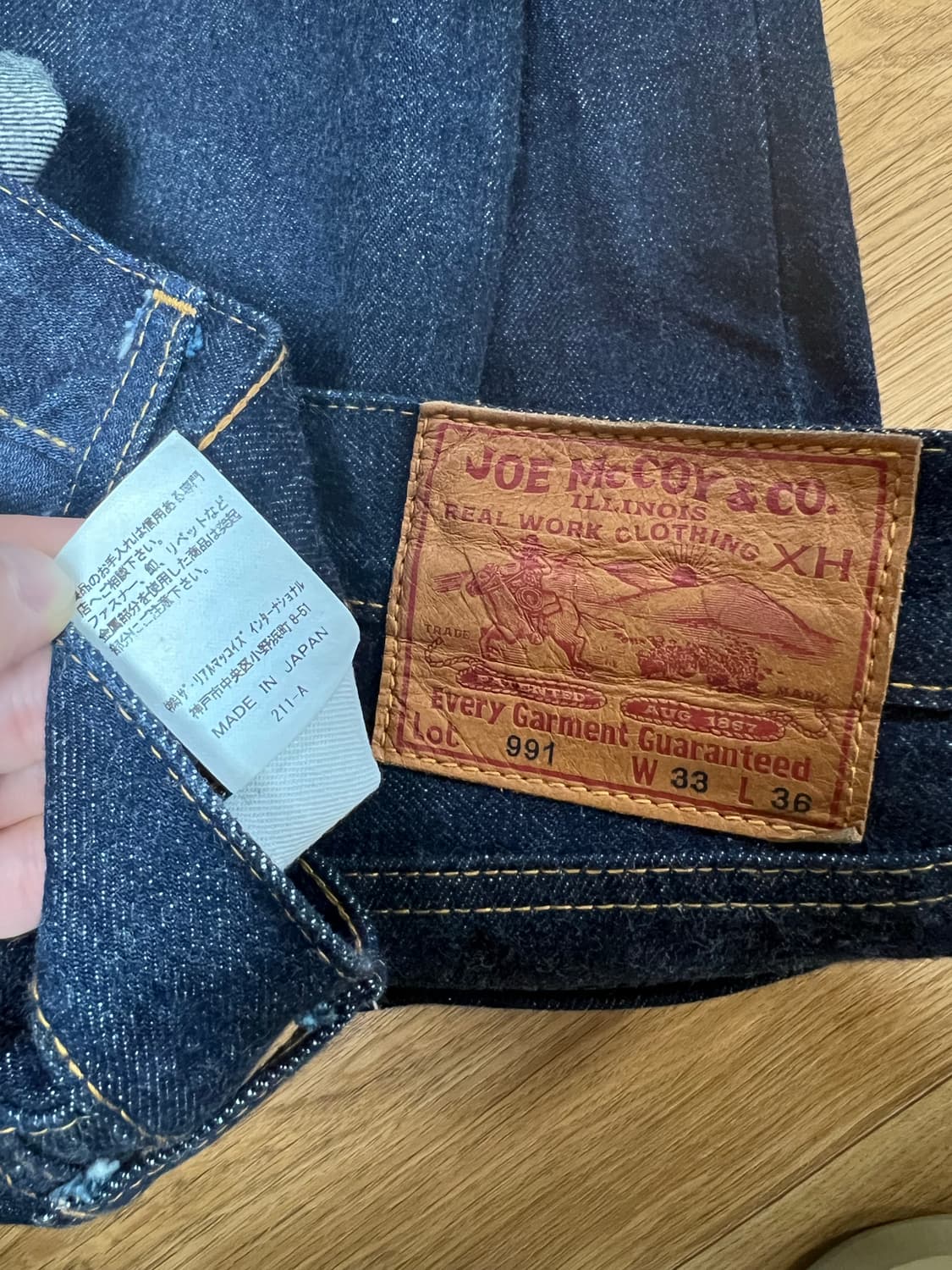 조맥코이(리얼맥코이) LOT 991 33X36 상품이미지3