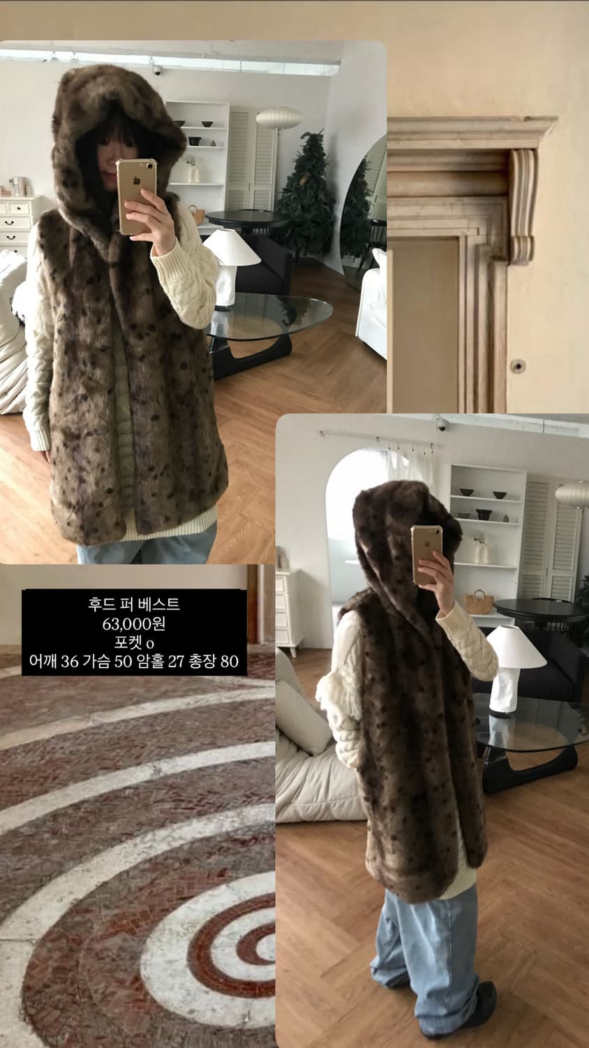 vintage pattern fur hood vest 상품이미지4