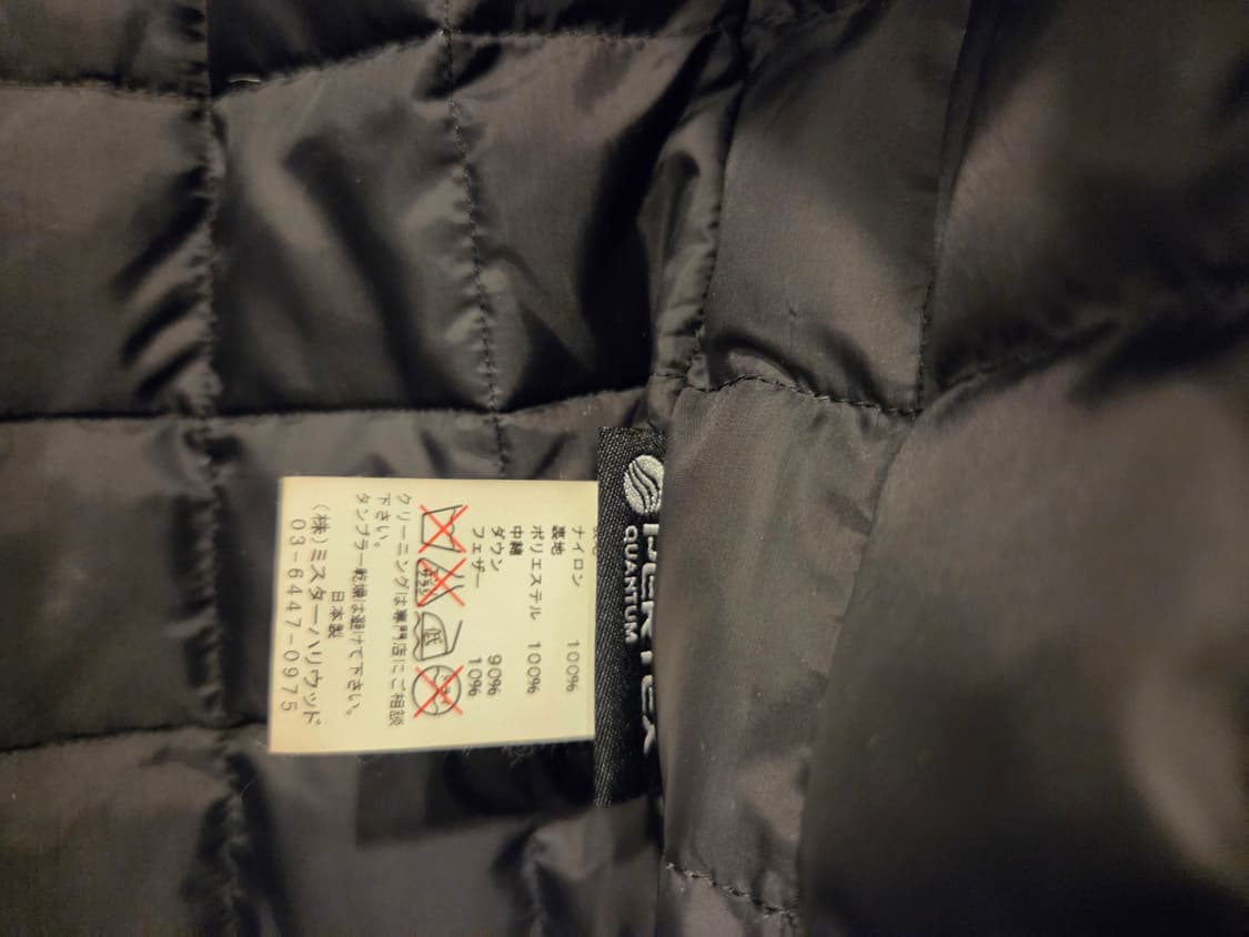 엔 헐리우드코트 상품이미지5