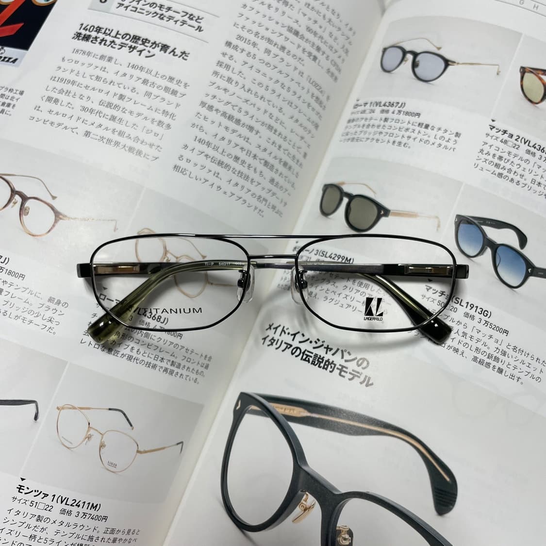 Karl Lagerfeld 칼 라거펠트 반무테 티타늄 실버 안경 상품이미지1