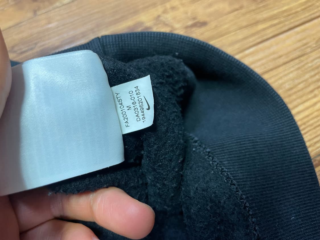 나이키 NRG 후드 검정 상품이미지6