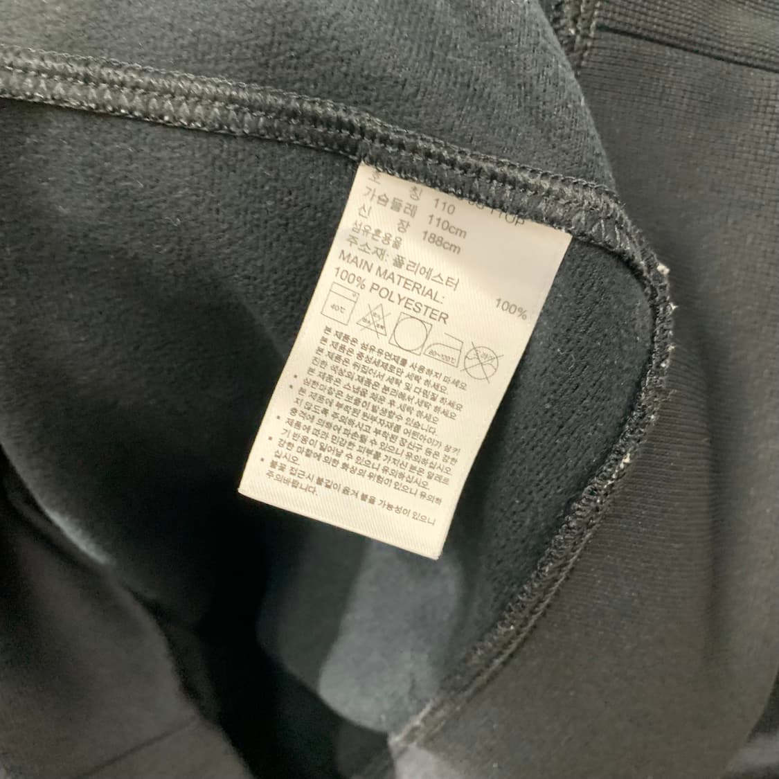 아디다스 에센셜 블랙 오버사이즈 트랙탑 져지 상품이미지4