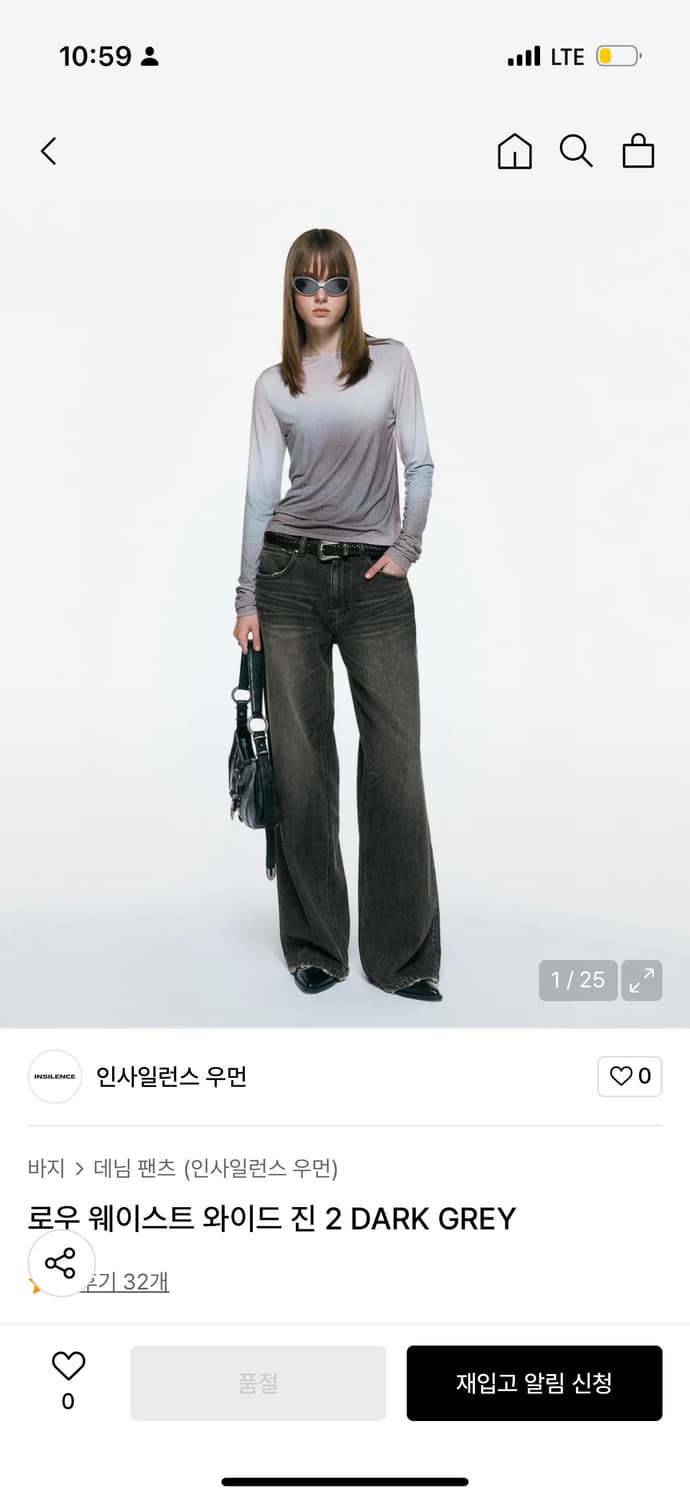 인사일런스 우먼 데님 팬츠 s 상품이미지1