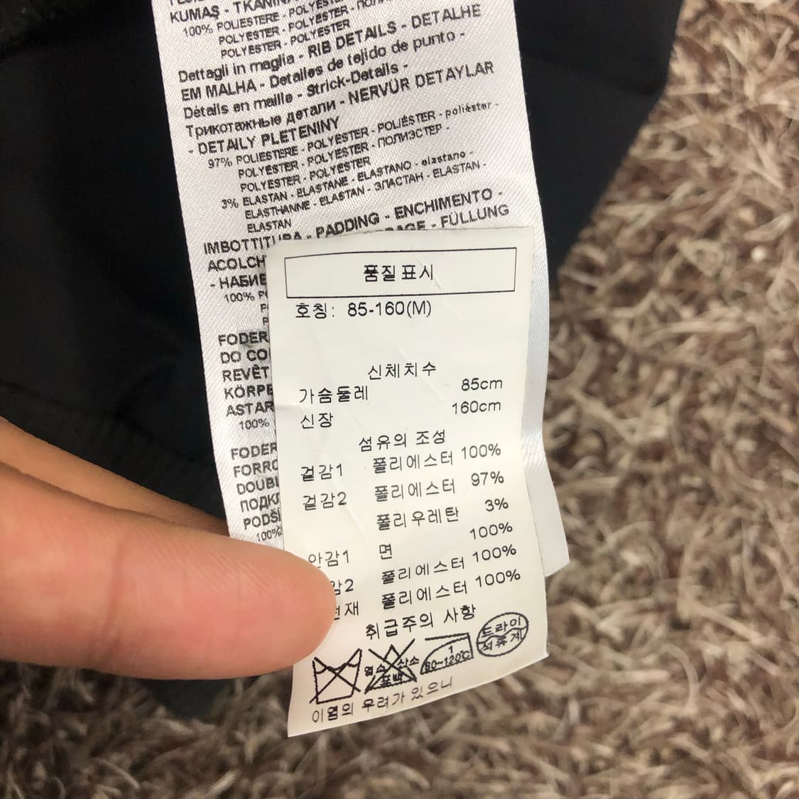 아르마니 익스체인지 투웨이 봄버 자켓 상품이미지7