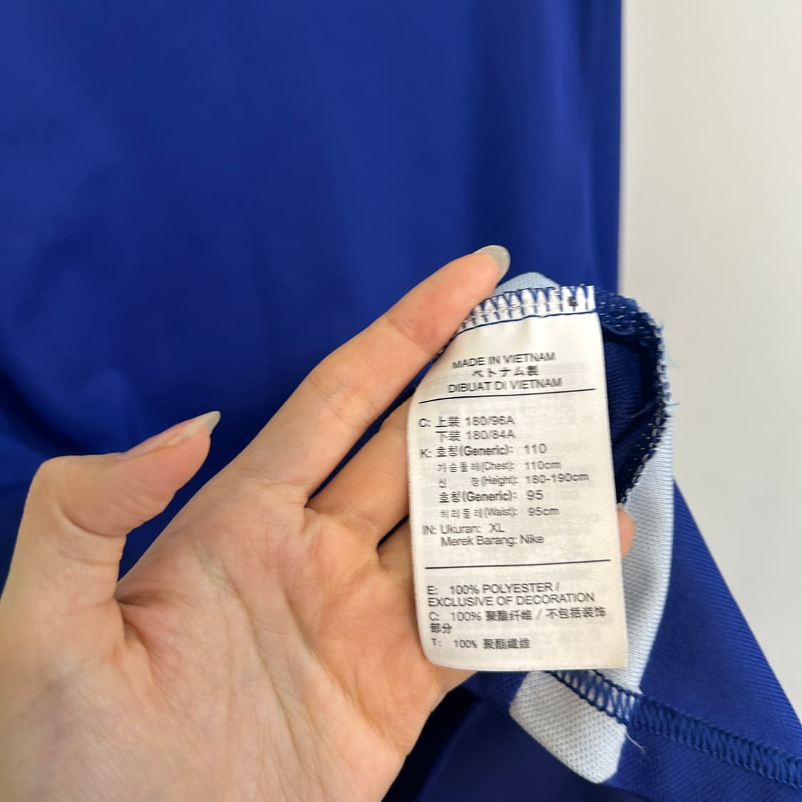 나이키 남성 드라이핏 집업 XL 110 상품이미지4
